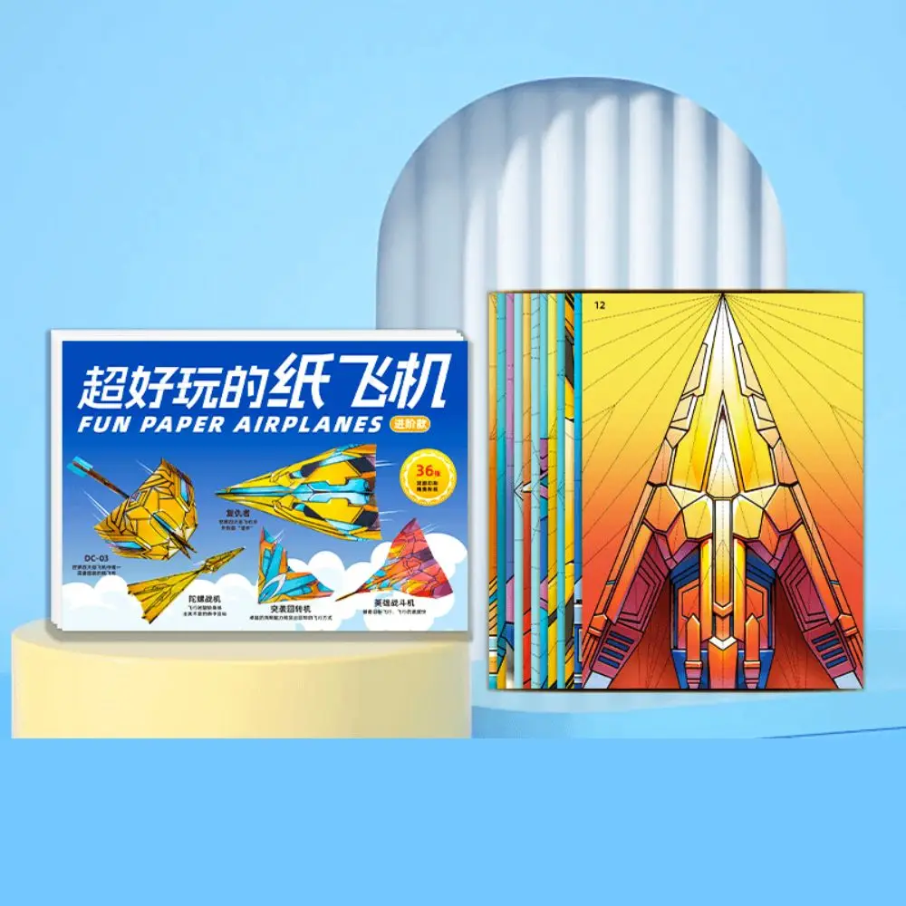 Paper Handmade Colored Paper Set Montessori Folding Airplane Origami Set Art Learning 3D Versatile Paper Aircraft Toy