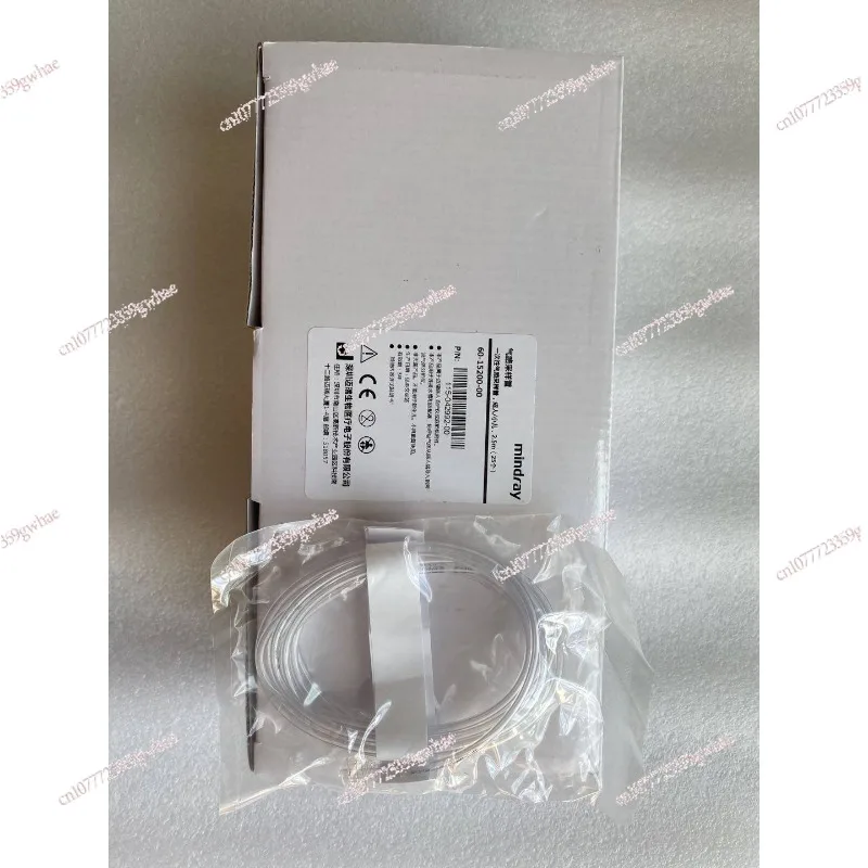 

Трубка для отбора проб конечного выдоха углекислоты (КО2) для мониторинга