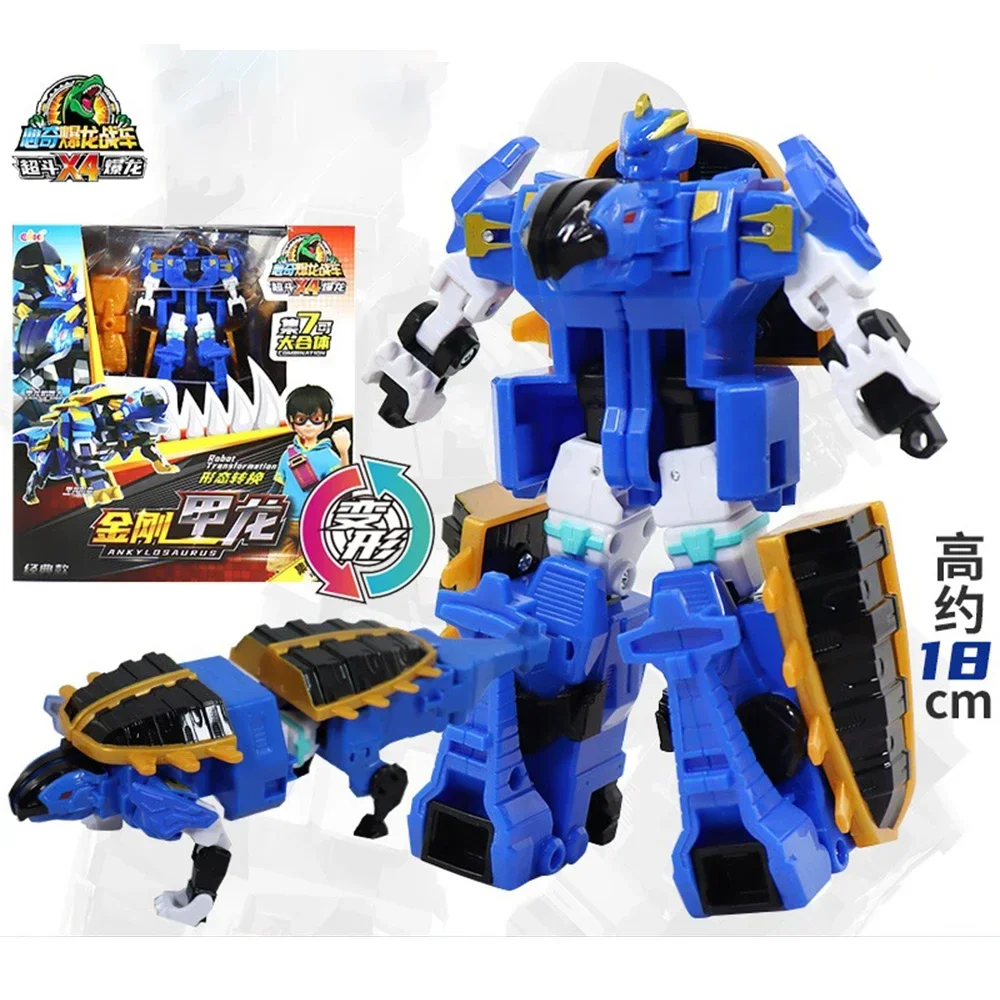 Xinqi Explosiv Dragon Tank Combination Tyrant Dinosaur Boy