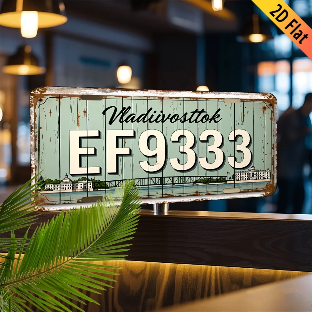 2D Flat, Classic Vintage Sign Aluminum Wall Decoration Rustic Cafe Bar Home Hanging Indoor and Outdoor Dual Purpose Decorative