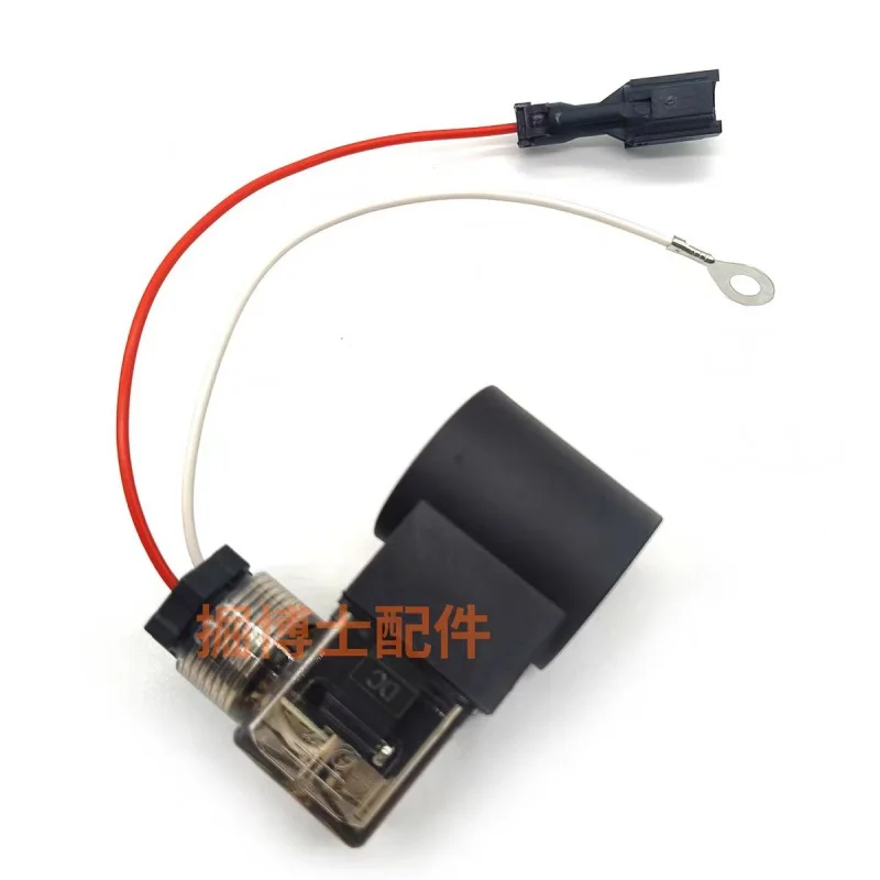 Excavator quick-change solenoid valve 12V bucket changer quick connector 24V electronic control valve quick-change coil parts