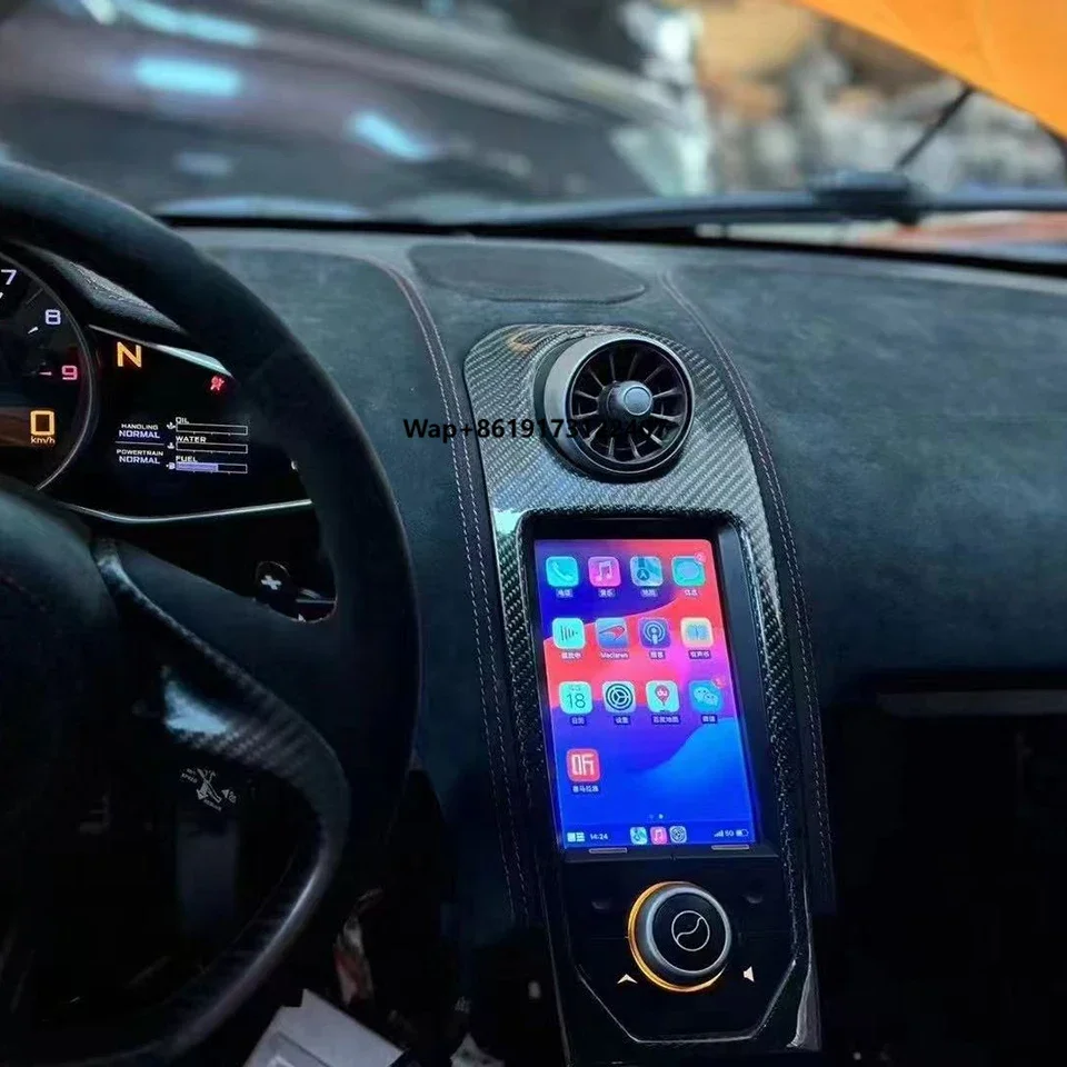 AZTON CarPlay HiCar Android Auto Kit For  MP4 12C 650s Keep Original Screen Remain Plug and Play