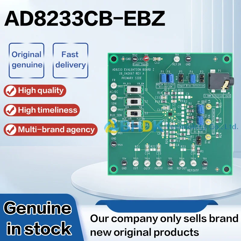 FOR ADI AD8233CB-EBZ Kit AD8233 Analog Front End AFE Interface Evaluation Kit