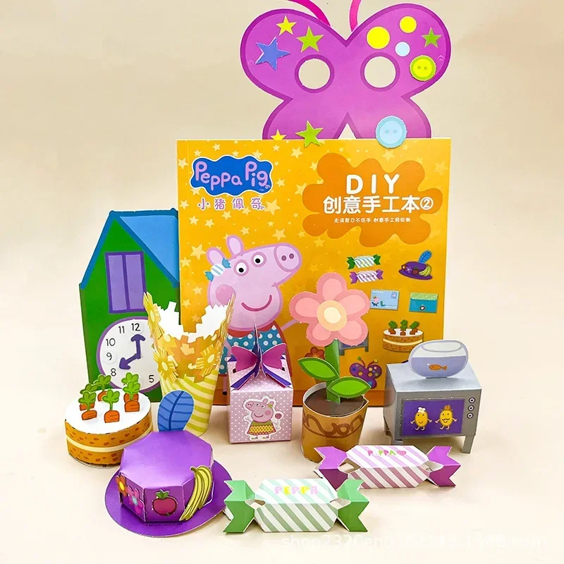 Libro de Origami 3d de Peppa Pig para niños, materiales de bricolaje hechos a mano, libro de recortes de papel divertido para bebé de jardín de infantes, regalo de cumpleaños para niños