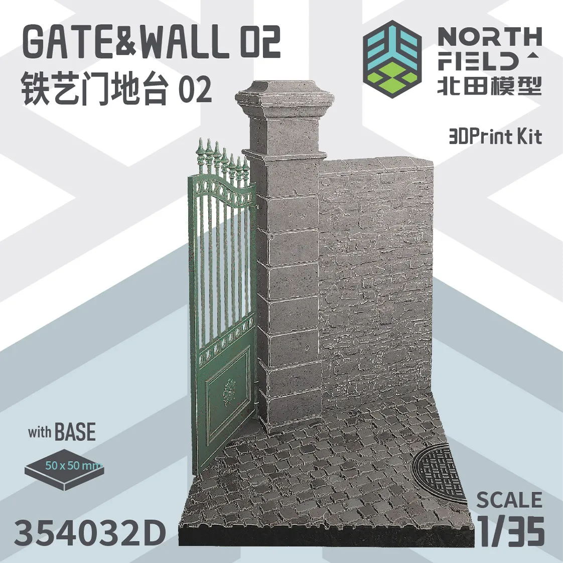 

1/35 Resin model kits figure colorless and self-assembled ( No soldiers included) 354032D