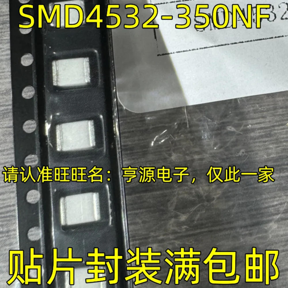 5PCS UDA1345TS SMD4532-350NF MAX9288GTM MP4001 KA3525A P1013AP06