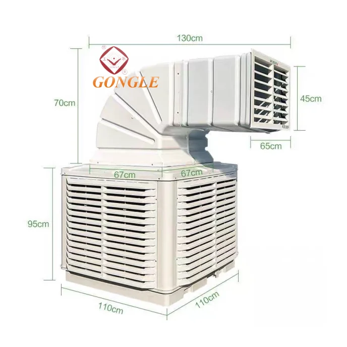 

Промышленные кондиционеры Воздушный охладитель для заводского охлаждения Испарительный воздухоохладитель