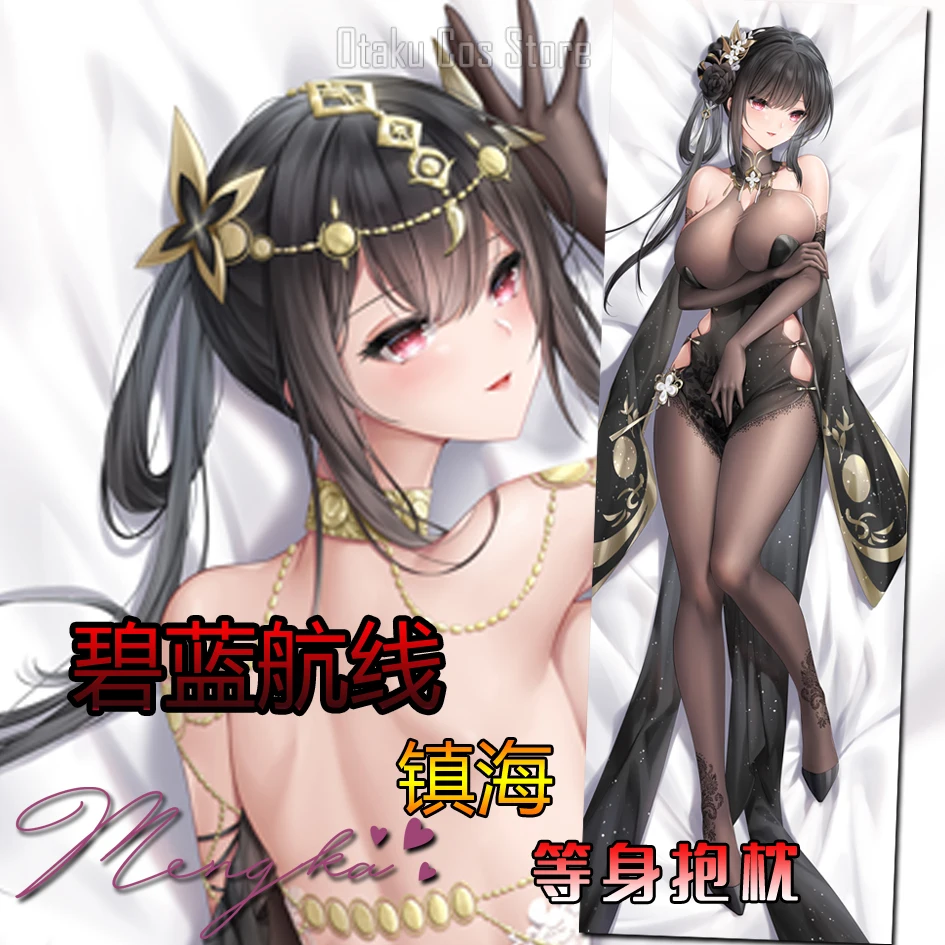 Anime Azur Lane Chen Hai Sexy Dakimakura Hing Body Case Otaku Bedding Throw Cushion Pillow Cover