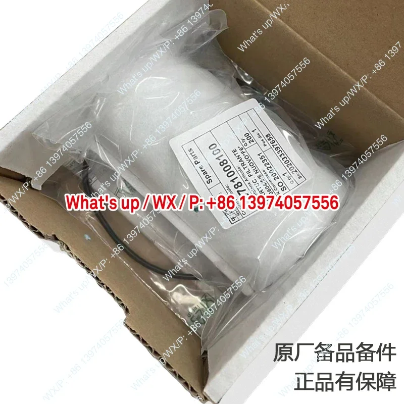 

1 шт. Газовый фильтрующий картридж, фильтр для природного газа, фильтрующий хлопок 106051060610607F