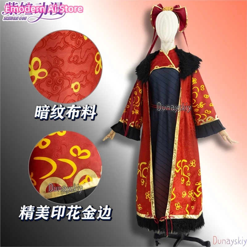 

Компания Jia Xichun Hongyuan семейный костюм для косплея с длинным меховым воротником, наряд для вечеринки на Хэллоуин, униформа, костюм для женщин ‌ ‌ ‌