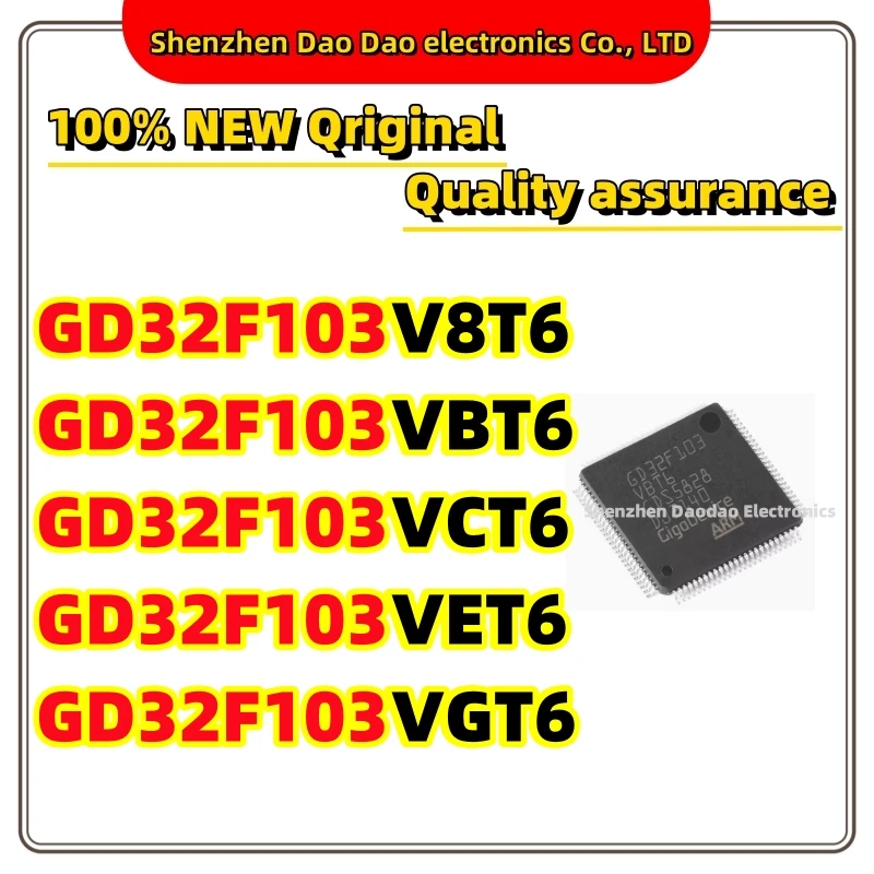 GD32F103V8T6 GD32F103VBT6 GD32F103VCT6 GD32F103VET6 GD32F103VGT6 LQFP-100 Replace STM MCU Microcontroller chip IC new original