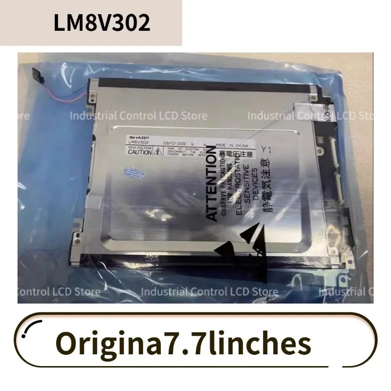 

Оригинальный промышленный ЖК-экран LM8V302R LM8V302 LM8V30 LM8V31 LM8V311 LM8V301 LM8V33 LM8V302D LM8V302H