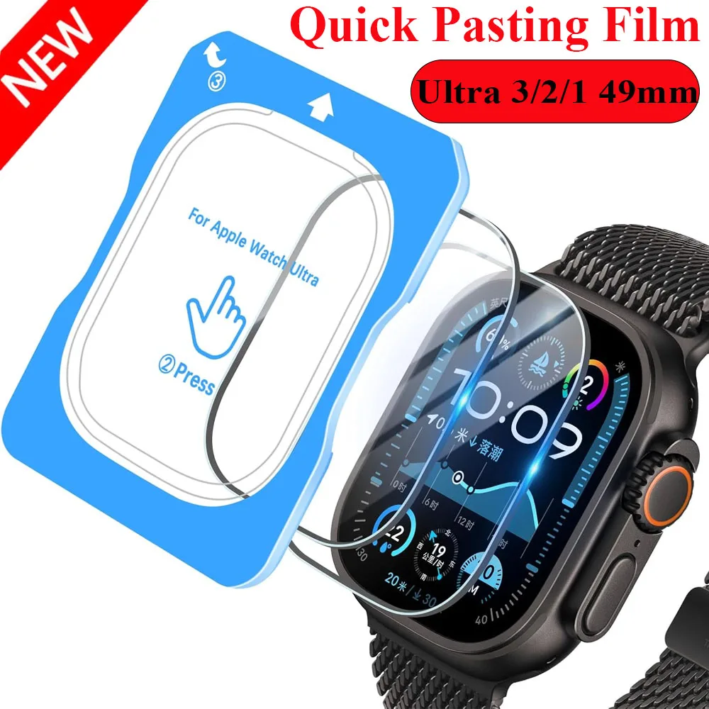 Quick Pasting Tempered Glass For Apple Watch Ultra 3/2/1 49m