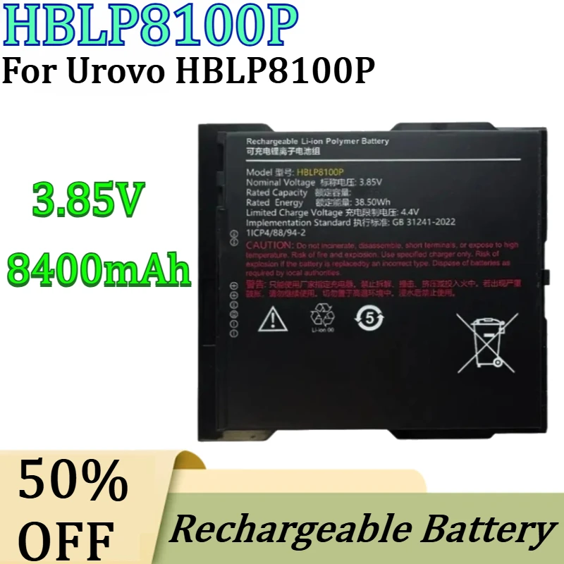 New HBLP8100P 3.85V 8400mAh Battery for Urovo HBLP8100P,HBLP8100P High-Performance Batteries