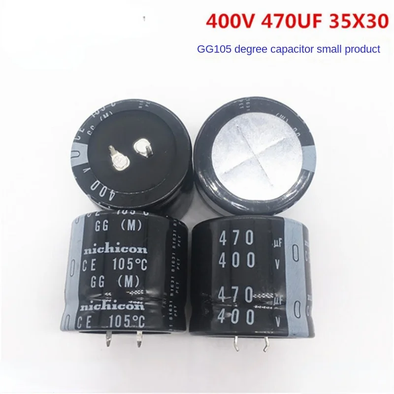 （1pcs）400V470UF 35X30 Nippon Nikkeon electrolytic capacitor 470UF 400V 35 * 30 GG 105 degrees