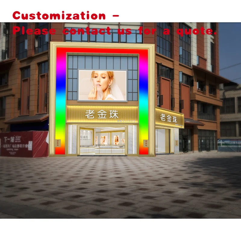 

custom.Shang Liang Luxury Jewelry Store Display Counter Shopping Mall-Customizable Tempered Glass & Metal Showcase One-Stop