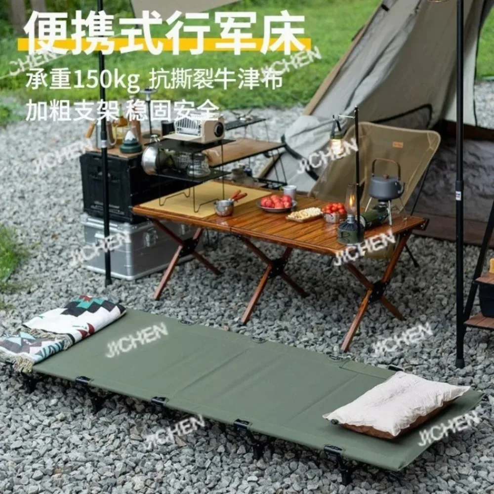 Jc Outdoor Aluminum…