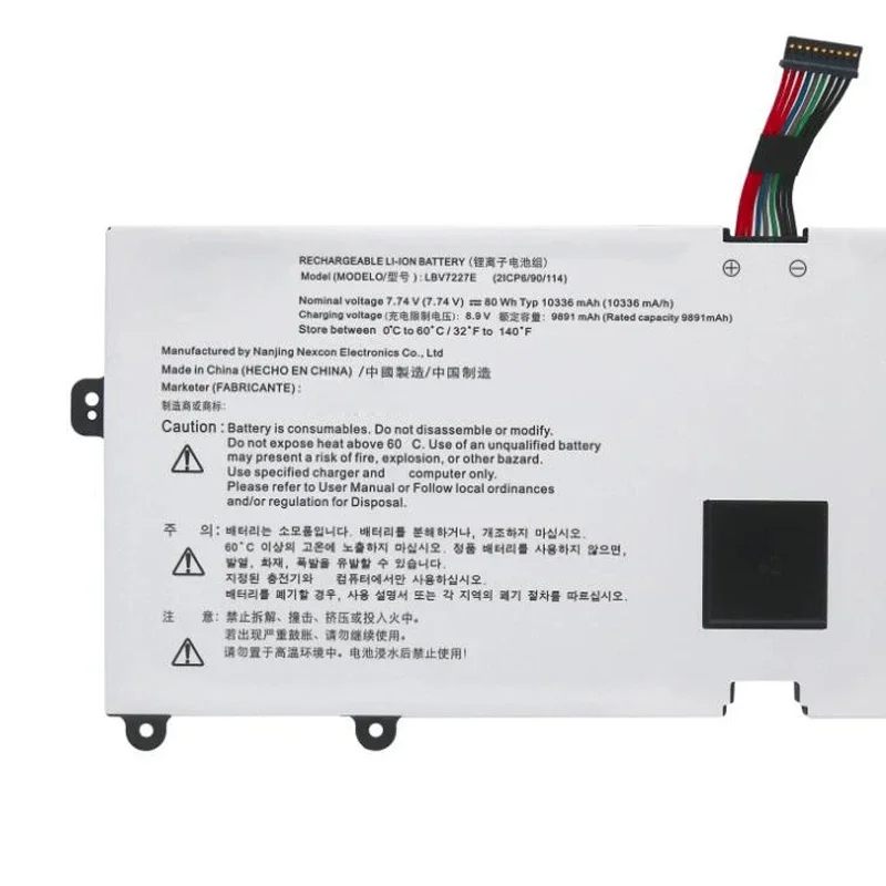 Imagem -05 - Lmdtk-bateria do Portátil para lg Gram Lbv7227e 80wh 15 16 17 15 16 17 15z90n 17z90n 16zd90p 16z90pc 16z90pg 17z90p 2023 Novo