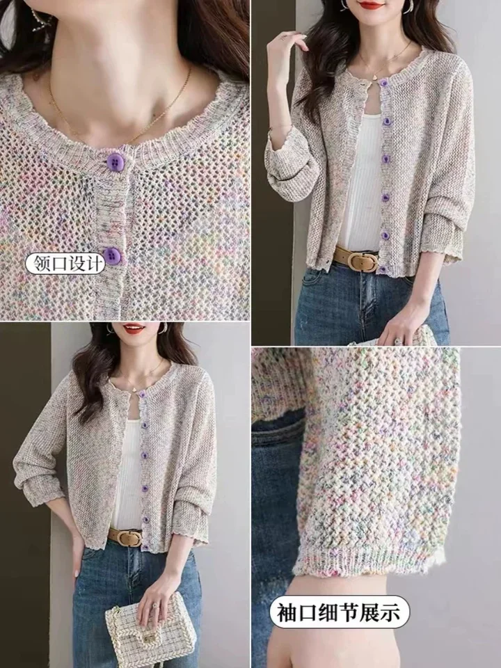 

Hollow Out Colored Sweater For Women 2025 New Spring/Summer Thin Short Knitted Cardigan Lace Round Neck Long Sleeved Top