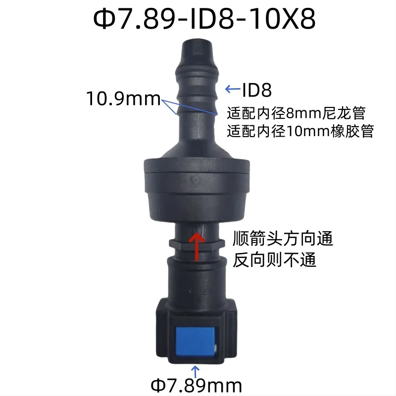 7.89-ID8 Fuel Line …