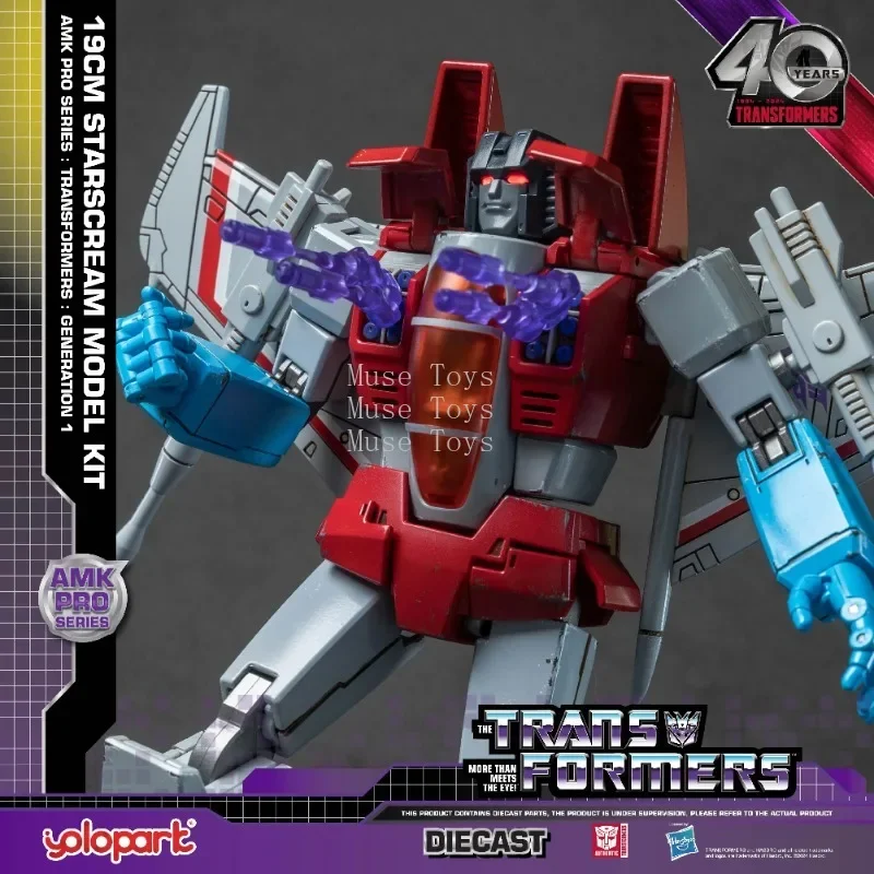 In stock Transformations: G1 Toy Generation One AMK PRO Series 19cm  Model Kit Action Figures Toy Collection Gifts