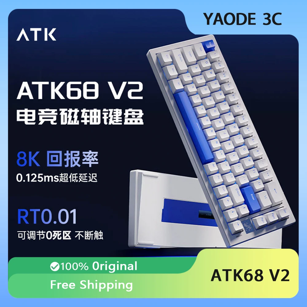 ATK68 Pro V2 Magnetic Switch Mechanical Keyboard 8K Gaming Keyboard Customized Aluminium Alloy Valorant PC Accessories Gifts