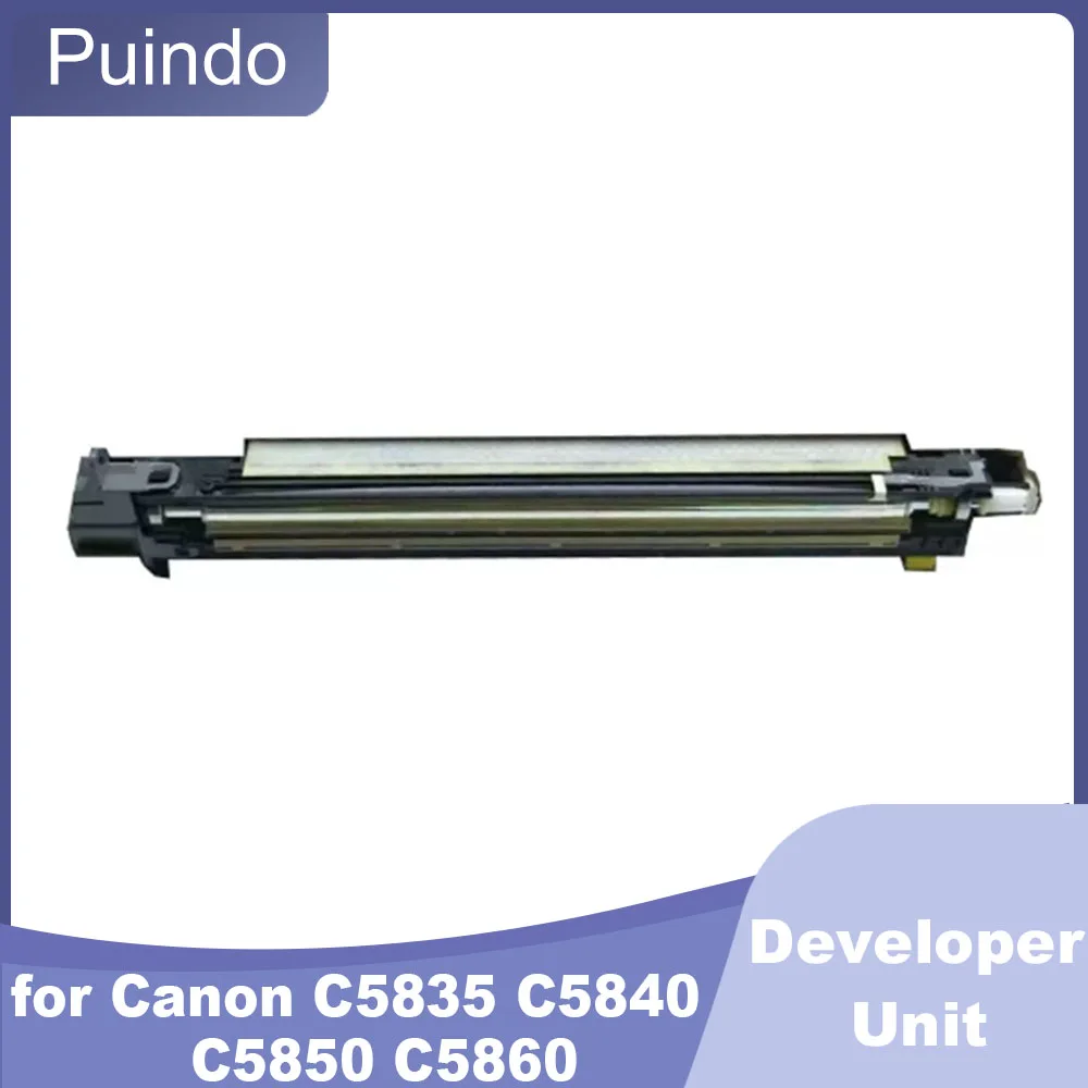 NPG83 Compatible Developer Unit With Developer for Canon C5835 C5840 C5850 C5860 Developer Assembly