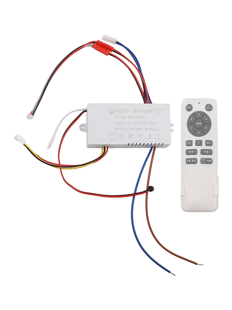Light Brightness Adjustment DC Controller For Relaxation As Shown In The Picture Advanced Frequency Technology
