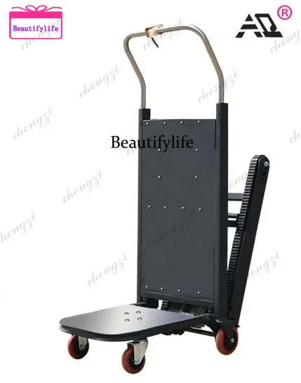 A55   electric stair climbing machine foldable industrial stair climbing machine crawler loading up and down stairs climbing