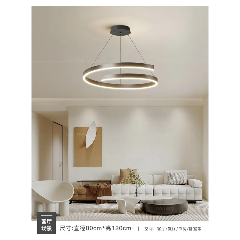 جو الرياح الحديثة الحد الأدنى طاولة طعام الإضاءة الشمال ضوء الفاخرة الإبداعية غرفة المعيشة LED ضوء السقف Led مصباح #6