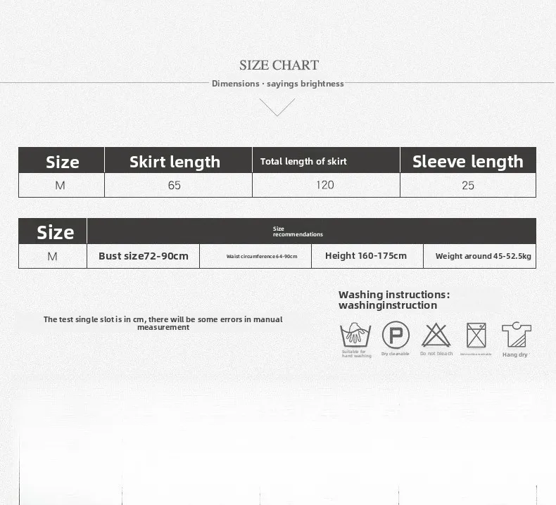 بدلة الرقص الشرقي زي الرقص الشرقي، زي الرقص الشرقي