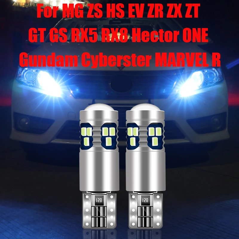 

For MG ZS HS EV ZR ZX ZT GT GS RX5 RX8 Hector Gundam ONE Cyberster MARVEL R 2pcs T10 W5W LED Bulbs Car Side marker Parking Light