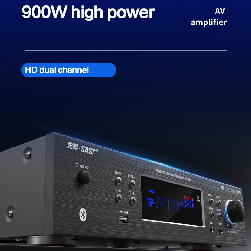 200W*2 High Power Home Theater Audio Amplifier Power Lossless DecodingKaraoke Digital 5.1 Subwoofer Blueteeth Sound Amplifiers