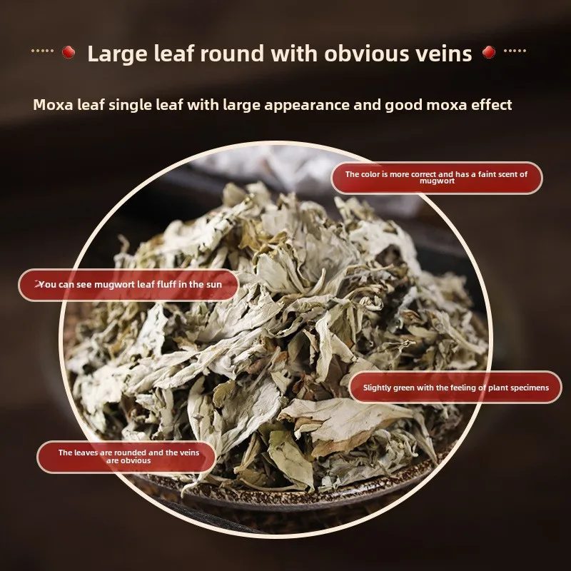 30 bags  pure mugwort foot bags 100% natural mugwort leaves and grass roots soaking feet  bathing dehumidification detoxificatio - Image 2