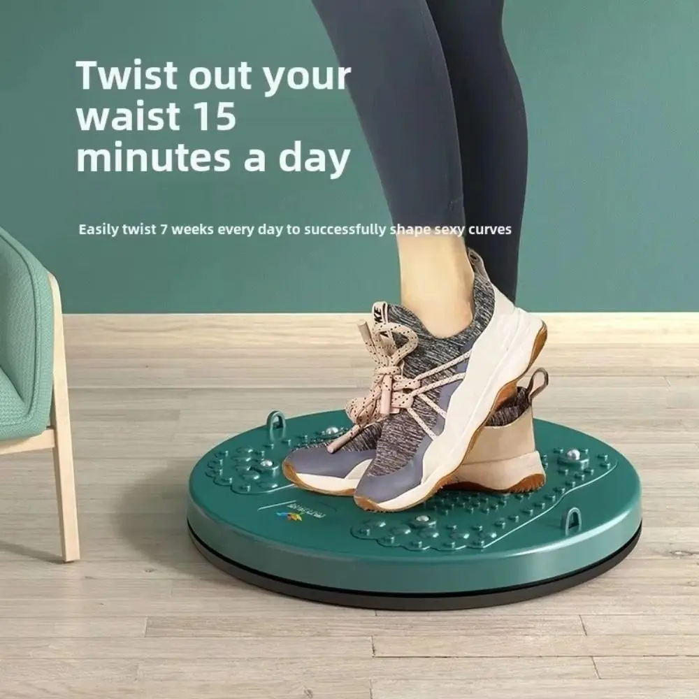 قرص التواء الخصر المغناطيسي قاعدة غير قابلة للانزلاق مع حبل تدليك القدم قرص التواء أجهزة لياقة بدنية القرص الدوار #1