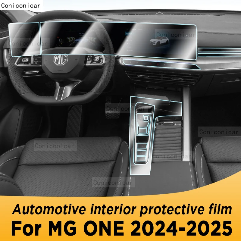 

Для MG ONE 2024 2025 панель навигации автомобильный внутренний экран защитная пленка из ТПУ крышка наклейка против царапин