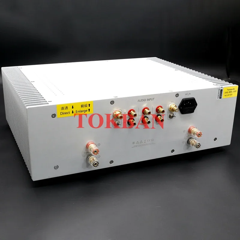 Tokban-Amplificateur de puissance Dartzeel de référence D9, 150W x 2, 2 canaux, haute puissance sur démarrage progressif, amplificateur HIFI combiné