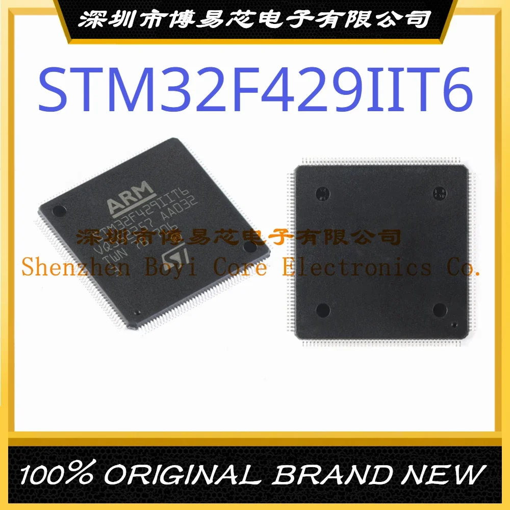 

STM32F429IIT6 LQFP-176 New Original Genuine