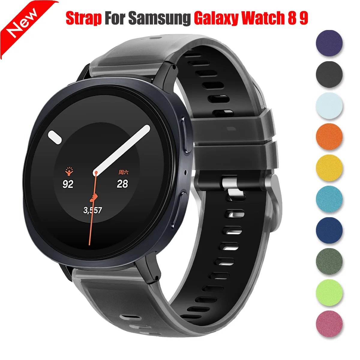 Silicone Band for Samsung Galaxy Watch 9 8 40mm 44mm Adjustable Strap for Samsung Galaxy Watch Classic 8 46mm Bracelet Wristband
