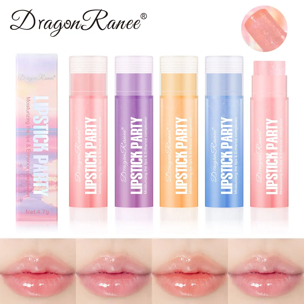 ドラゴンラニー 4ピース パールグリッターリップグロス ミラーガラスリップ ソリッド保湿 乾燥防止リップグロス