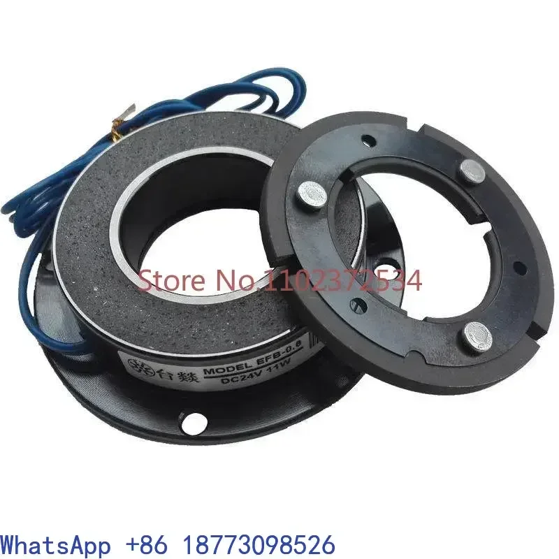 

Электромагнитный сухой тормоз EFB, удерживающий тормозной механизм, тормозной узел сцепления, тормозная колодка, намоточная магнитолента, DC24V