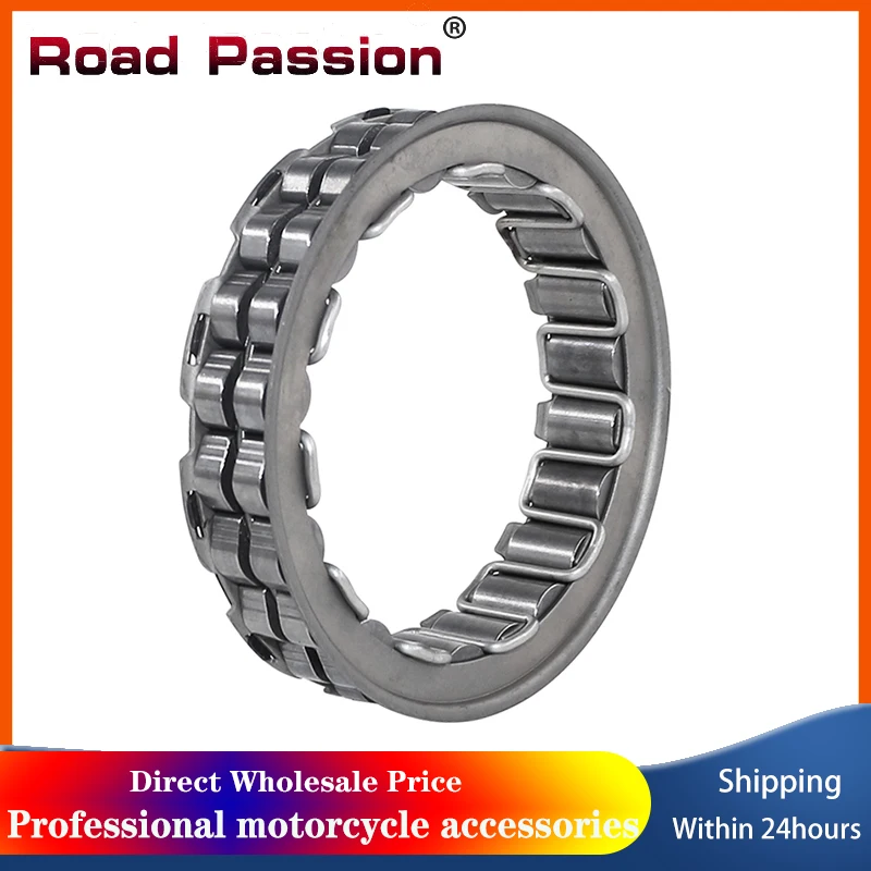 

Road Passion Motorcycle One Way Starter Clutch Bearing For YAMAHA Raptor 660 700 YZF R1 1000 XT660 XT600E TT600E TT600RE