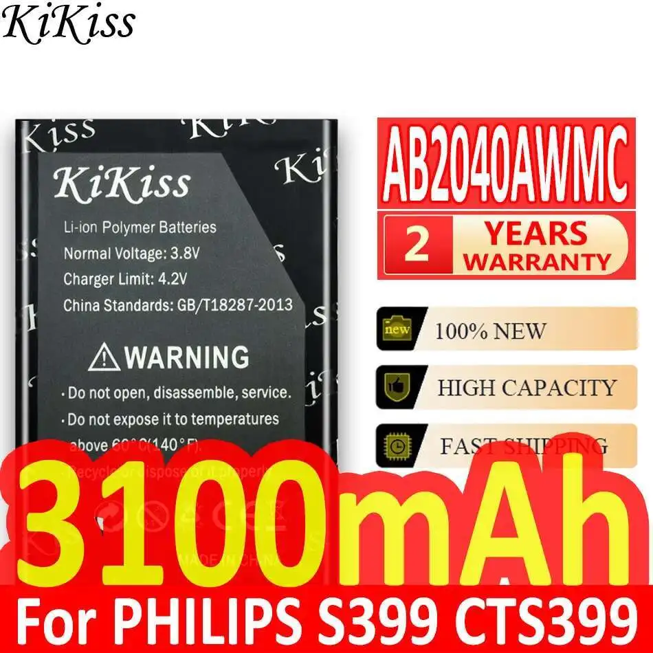

Аккумулятор мобильного телефона 3100 мАч для Philips Xenium S399 CTS399 долговечный AB2040AWMC
