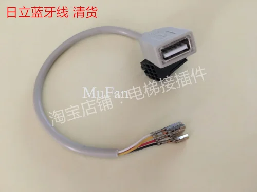 

Bluetooth cable, connect to PDA cable, clear goods, with black cable and gray outer leather.