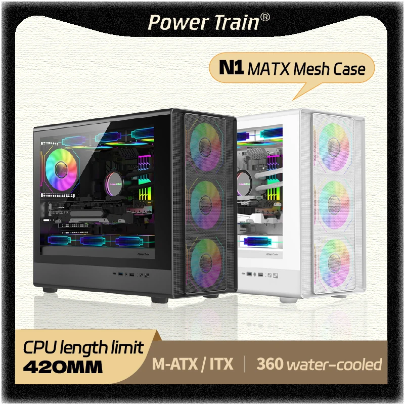 Power Train N1 Pc C… - image