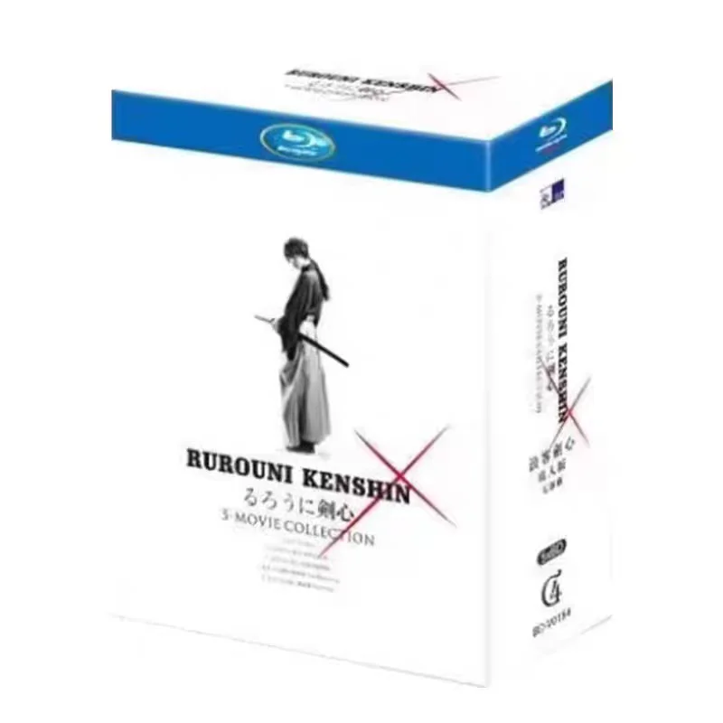 

Blu-ray High Definition Movie Rurouni Kenshin Live Action Pentology Collection Blu-ray Disc Collector's Edition