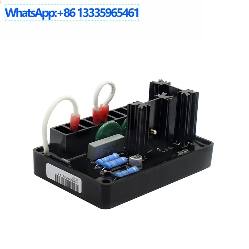 

AVR-BE350 voltage regulator plate excitation regulator generator automatic voltage distribution