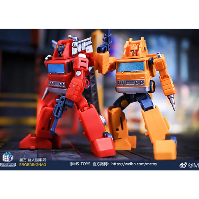 Magic Square MS-TOYS Transformation MS-B01A MS-B02A Grapple Inferno Action Figure Toy With Box