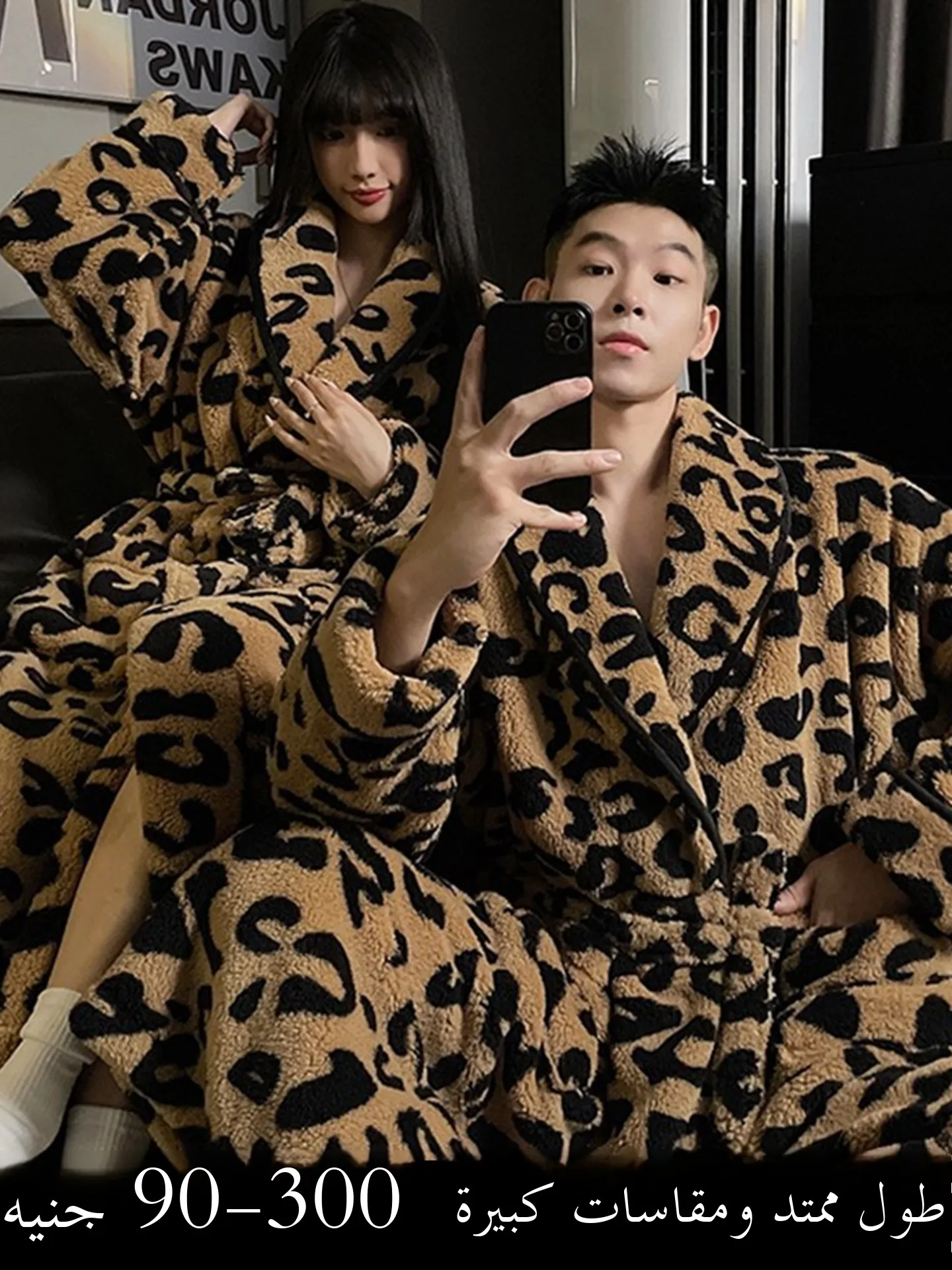 plus Size 300 Pou Men's Leopard Print Sp Robe Thiened Coral Fce Pajamas Couples Hotel Batobe Luxury Home Clothes