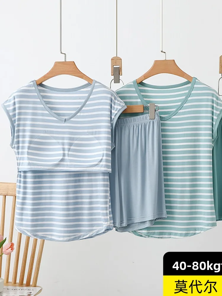

Loose Modal Set Summer Women's Sleeveless Home Clothes Large Size Striped Sleepwear Pants V-Neck Pullover Two-Piece Suit